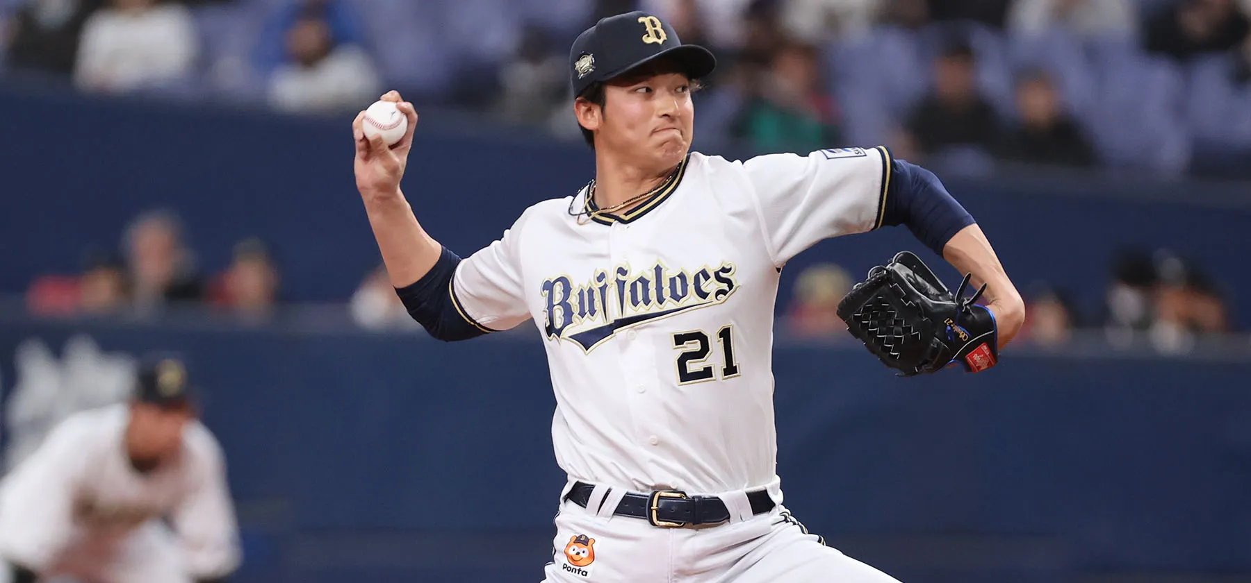 야마자키 고이치로