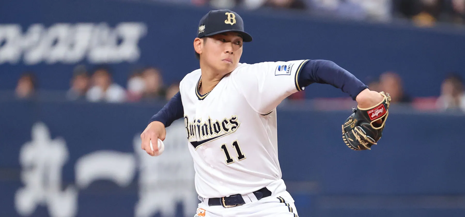 야마시타 쇼헤이대