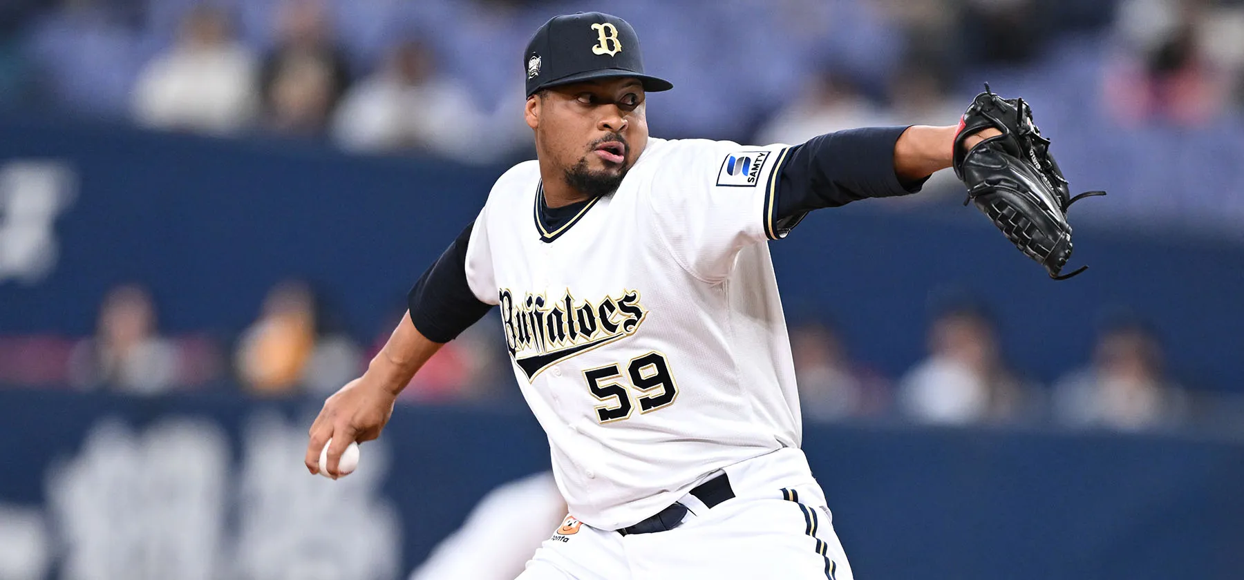 루이스 페르도모