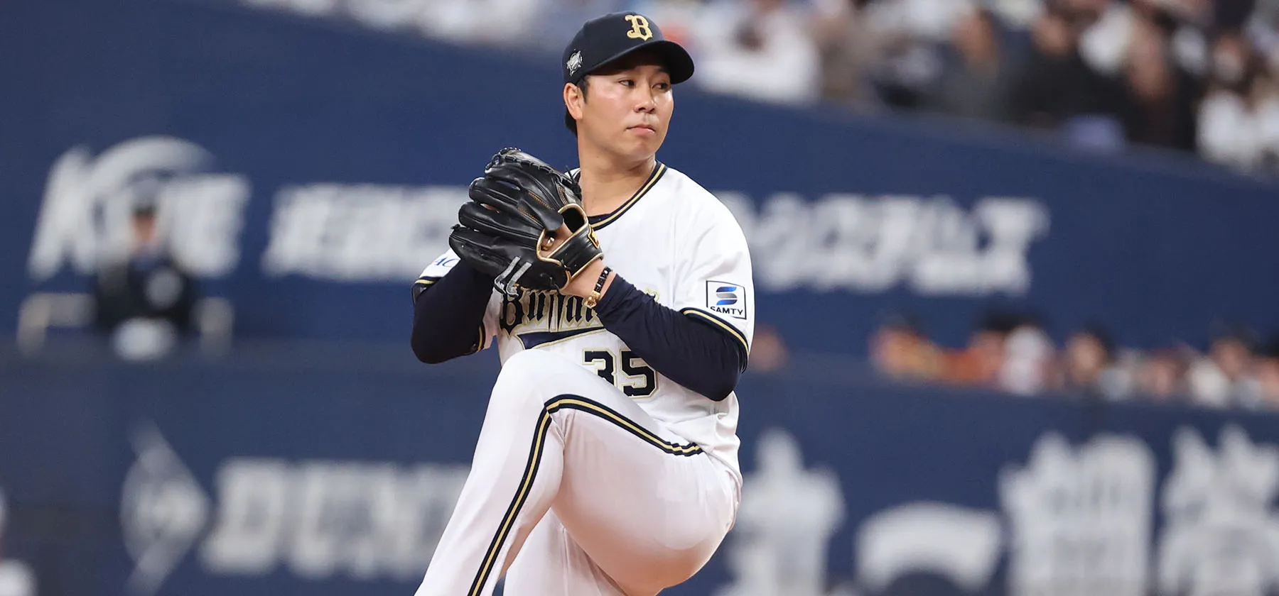 후루타 섬 성룡