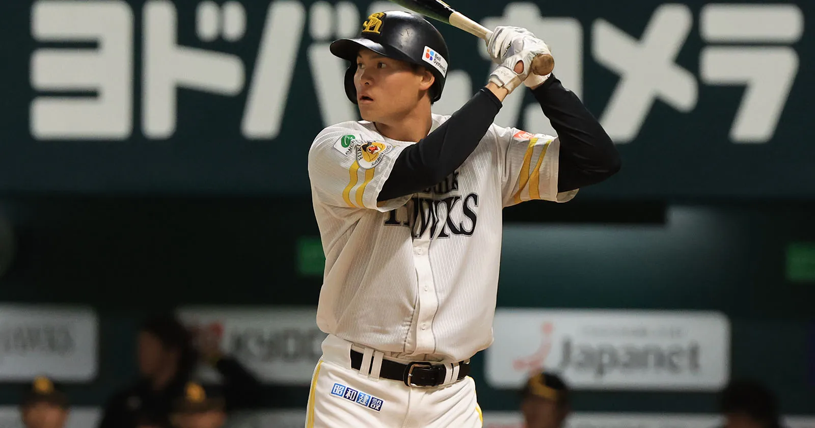 사사가와 요시야스