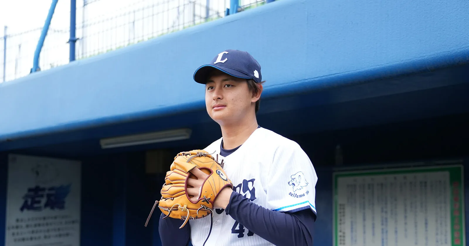 이노우에 히로키