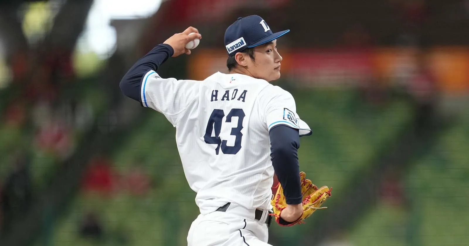 하네다 신노스케