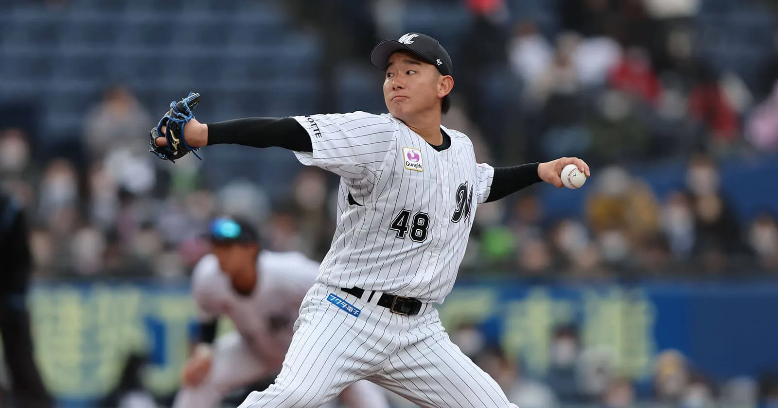 나카무라 야미야