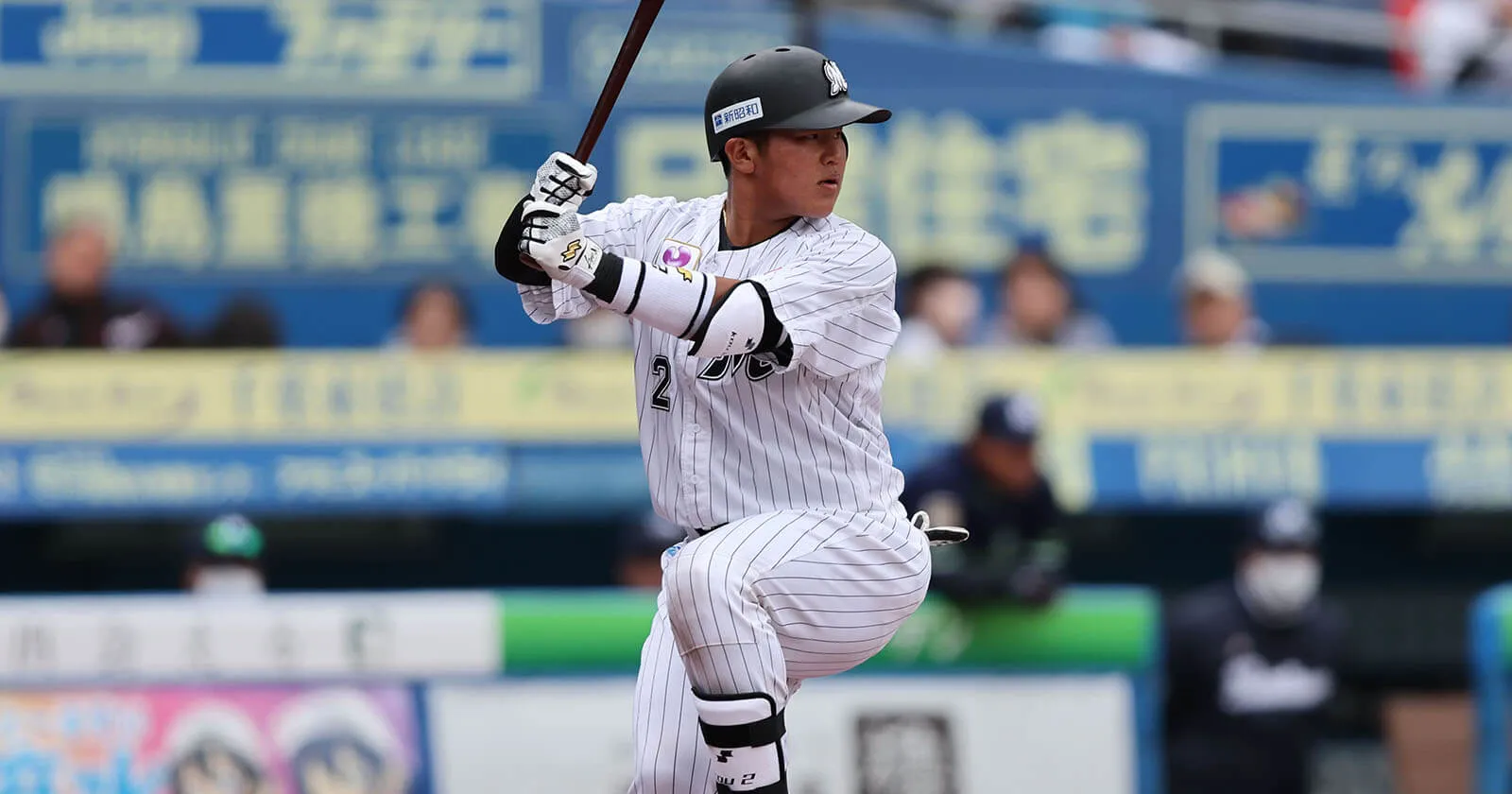 마쓰카와 호랑이