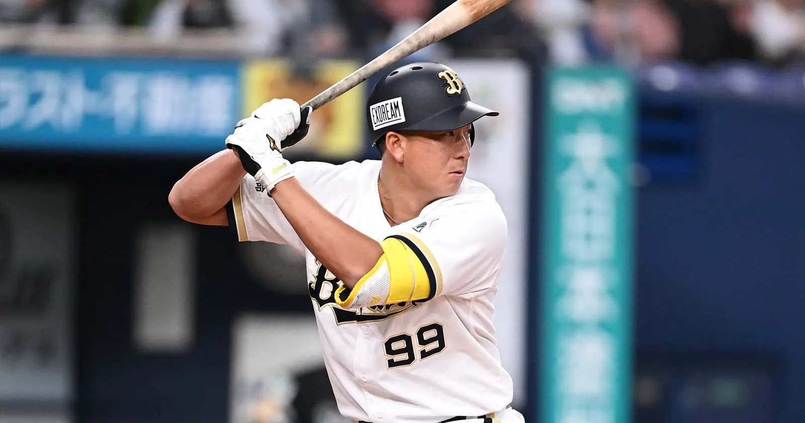 스기모토 유타로