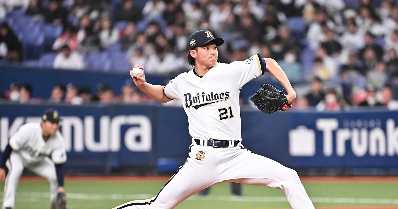 야마자키 고이치로