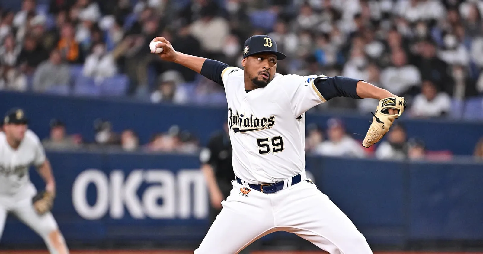 루이스 페르도모