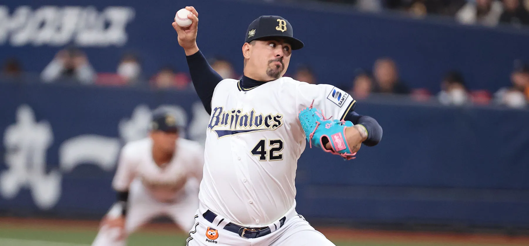 안드레스 마차드