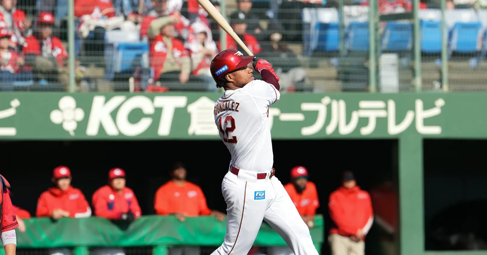 오스카 곤잘레스