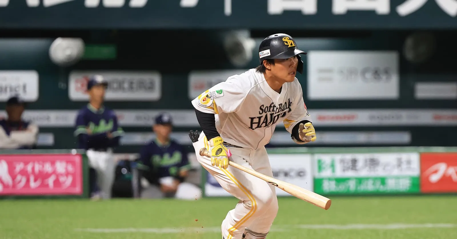 이노우에 토모야