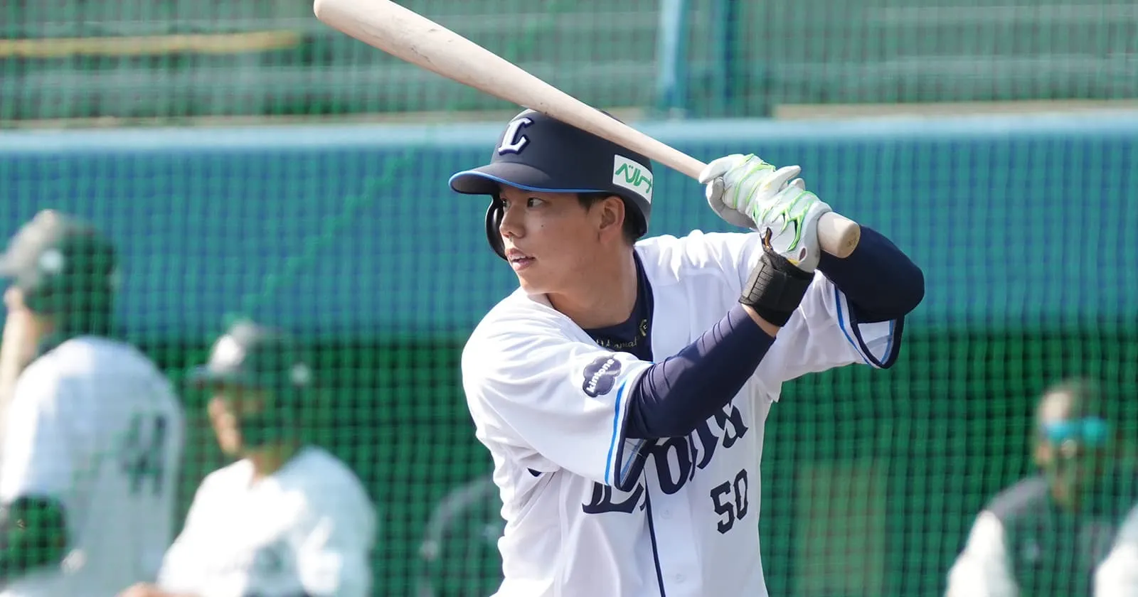 다카마쓰 와타리