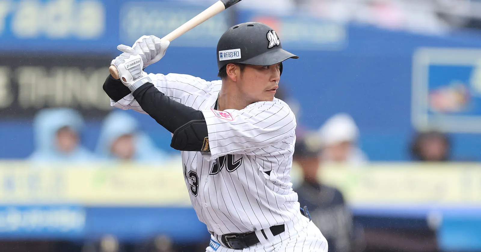 이시가키 카츠미