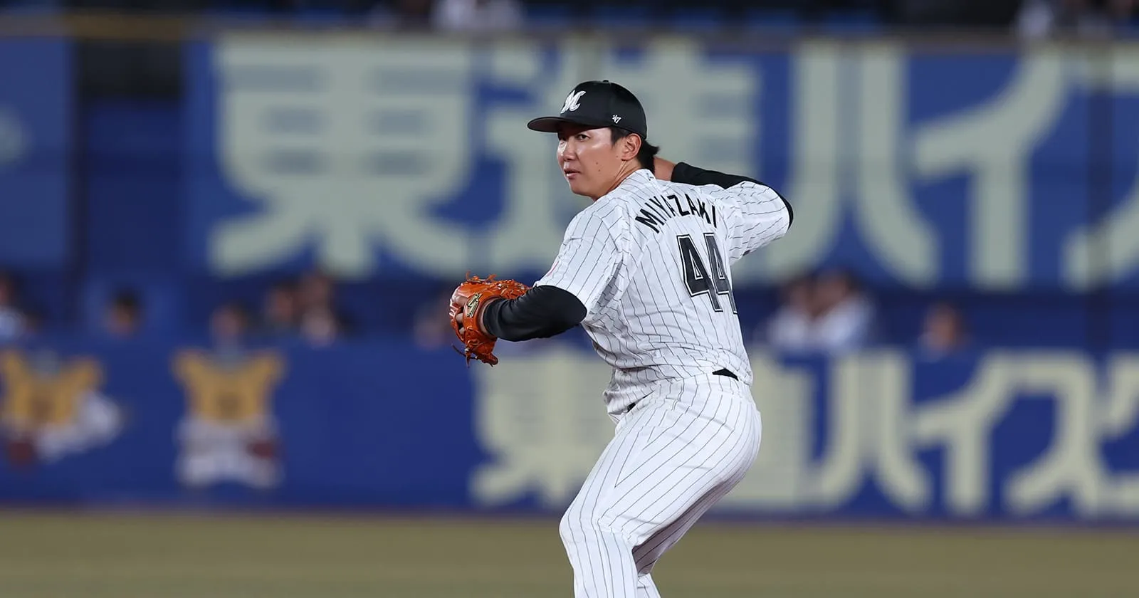 미야자키 류세이