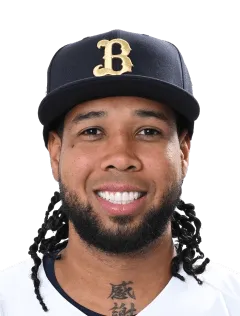 앤더슨 에스피노자