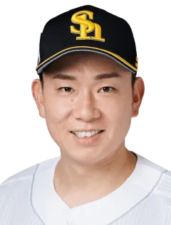 나카무라 야미야