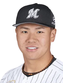 타니무라 츠요시