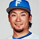 Hiromi Ito