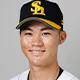 Yudai Shoji