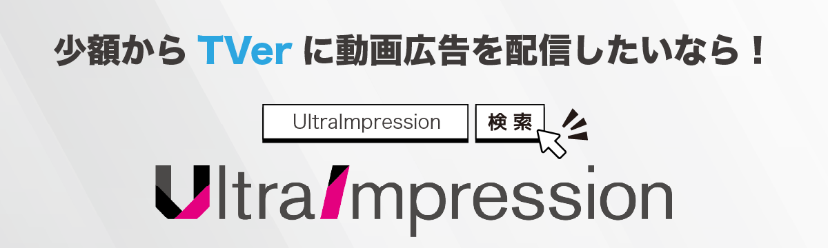 バナー（別ウィンドウで開く）