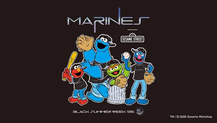 Sesame Street x MARINES collaboration merchandise is here! Sales begin on the 22nd.
